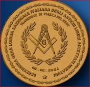 Logo Serenissima blu (3)